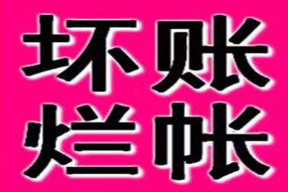 协助追回赵女士15万购车预付款